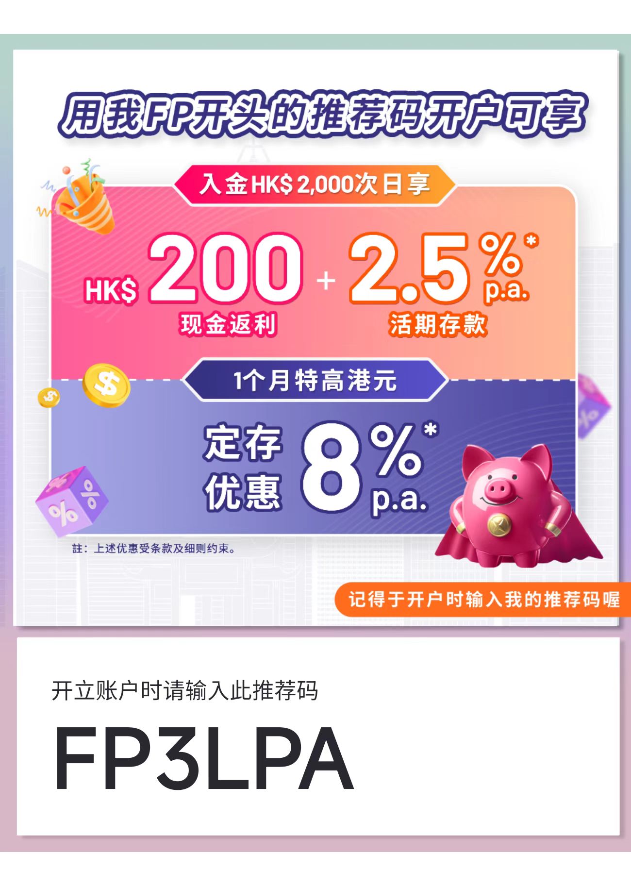 4e68ef0b17cc9a12958c43c0a9b3d28a.jpg
